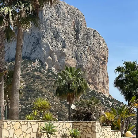 Lagoon * Calpe